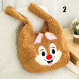 Cartoon Cute Plush Bag