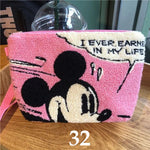 Cartoon Plush Hand Bag