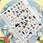 Harry Potter 3D Nail Art Stickers 1+1=3