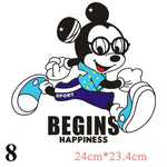 Cartoon Patches Stickers for Clothing 1+1=3