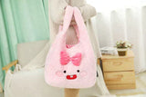 Cartoon Cute Plush Bag