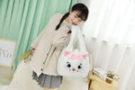 Cartoon Cute Plush Bag